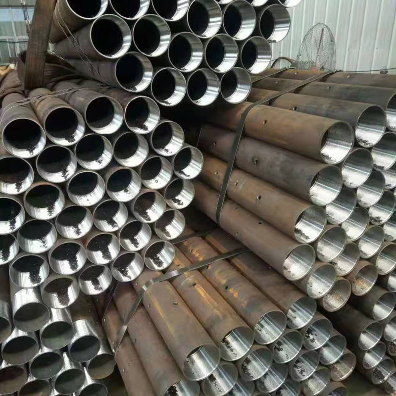洮北管棚跟管