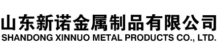 洮北隧道注浆管|洮北钢花管|洮北超前小导管|洮北无缝注浆管|洮北注浆钢花管|洮北中空注浆锚杆|洮北隧道管棚管